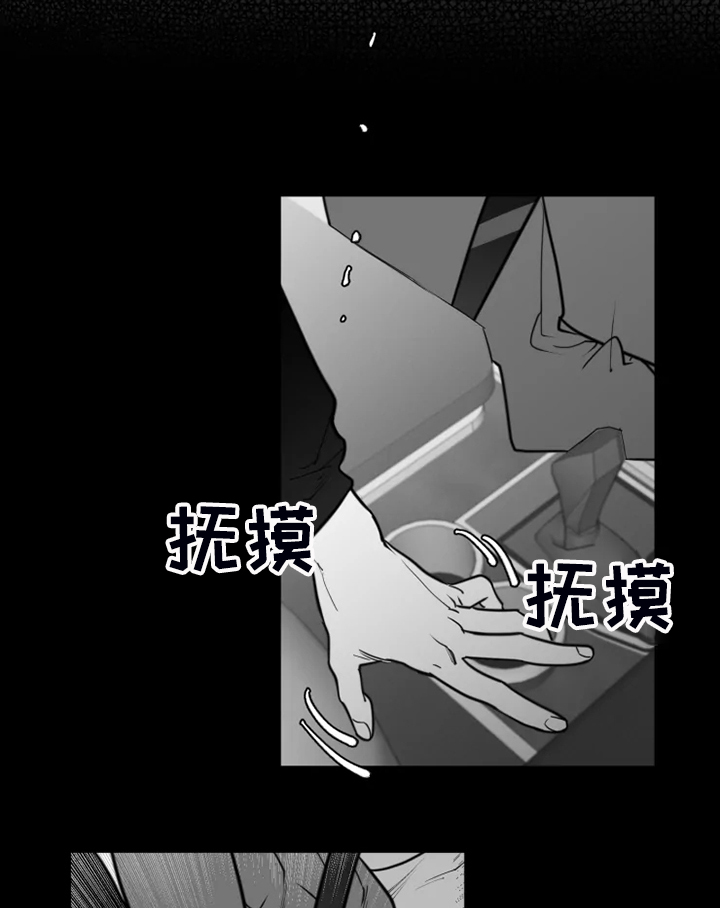 第45话0