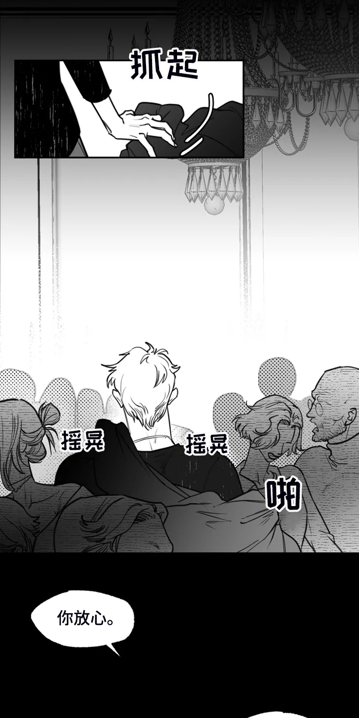第44话2