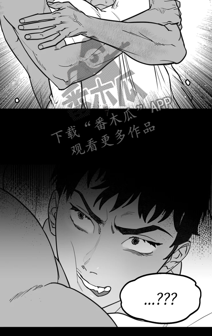 第43话10