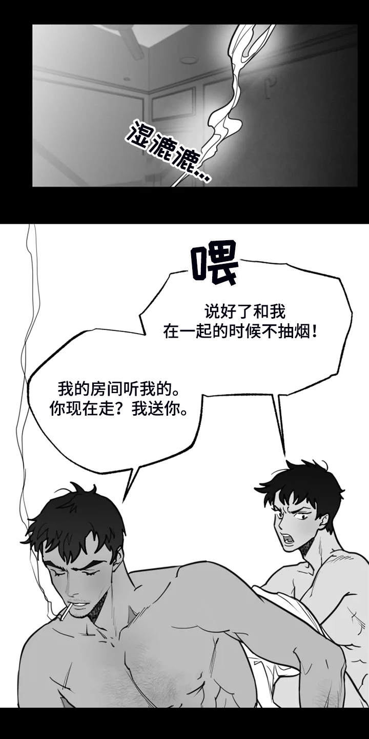第43话0