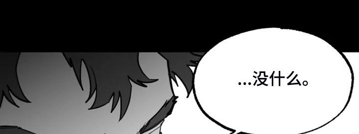 第43话7