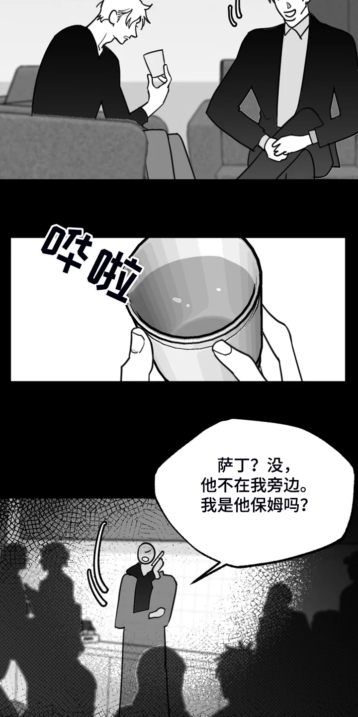 第43话13