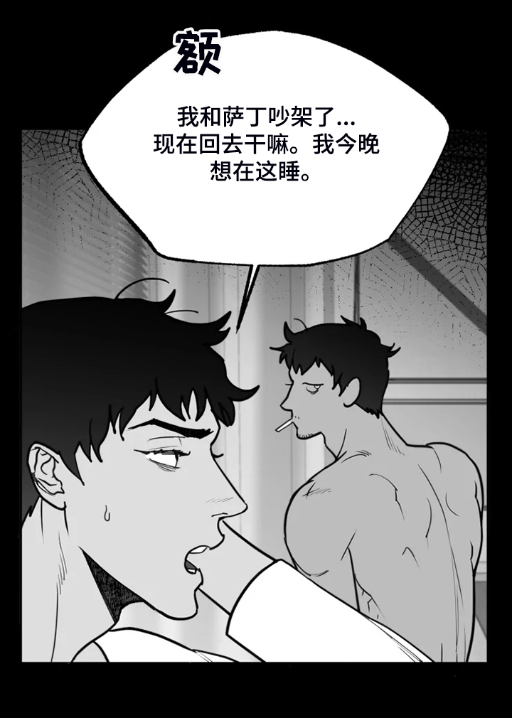 第43话1