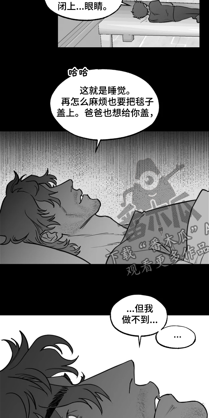 第39话4