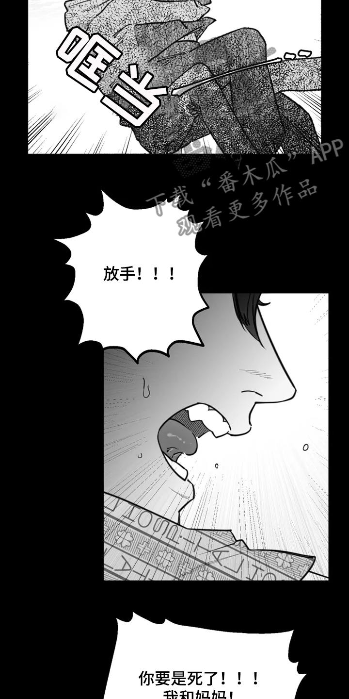 第38话1