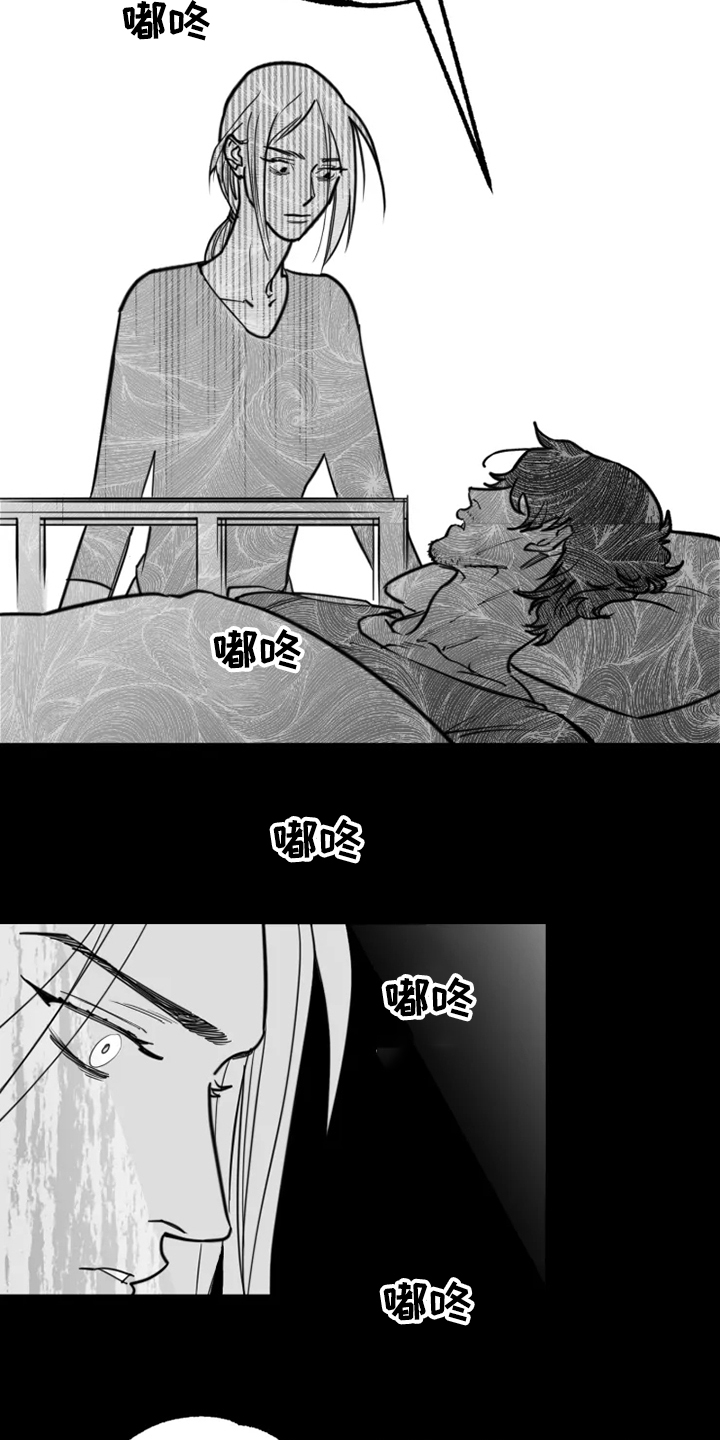 第38话17