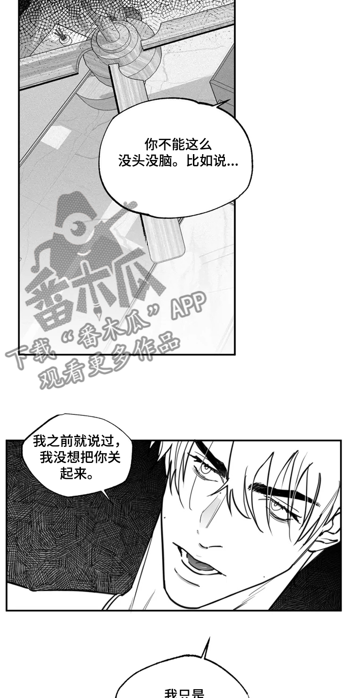 第35话1