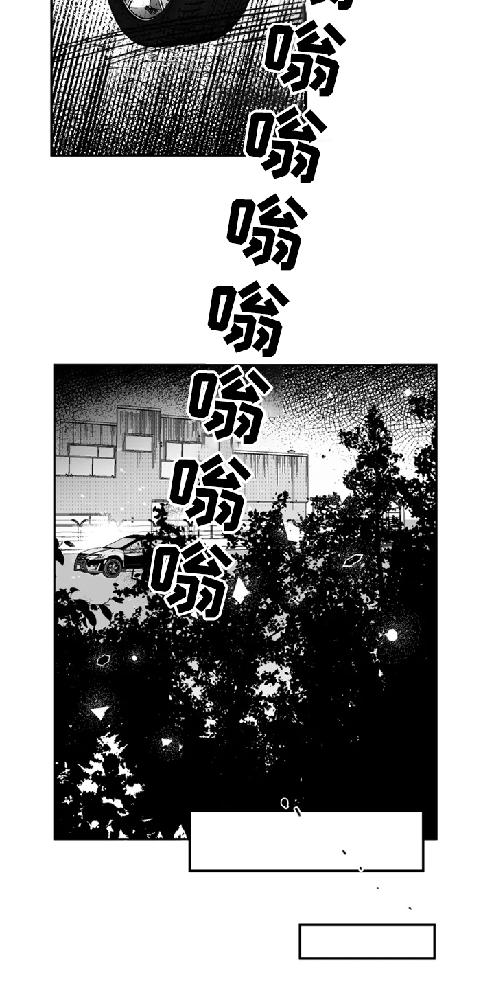 第35话6