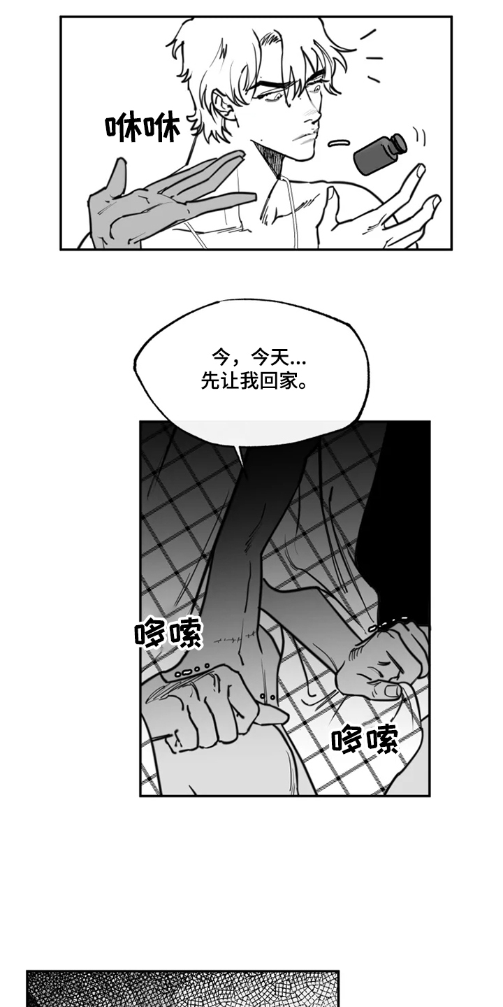第35话0