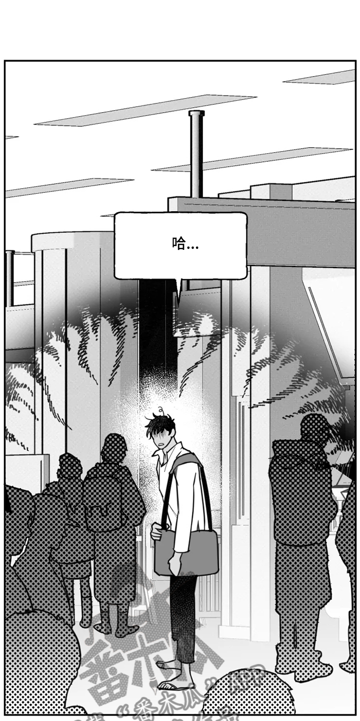 第35话10