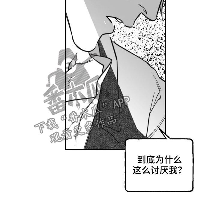 第25话1