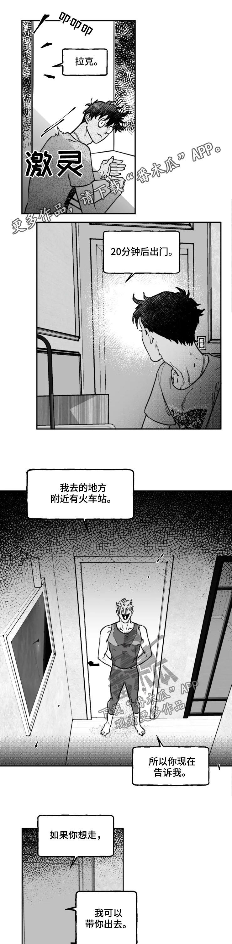 第24话0