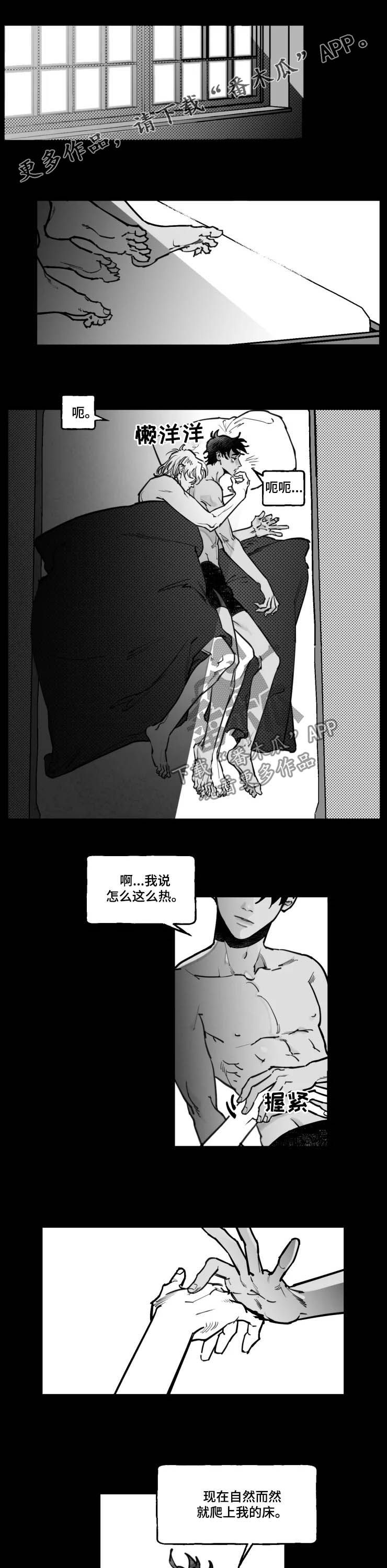 第19话0