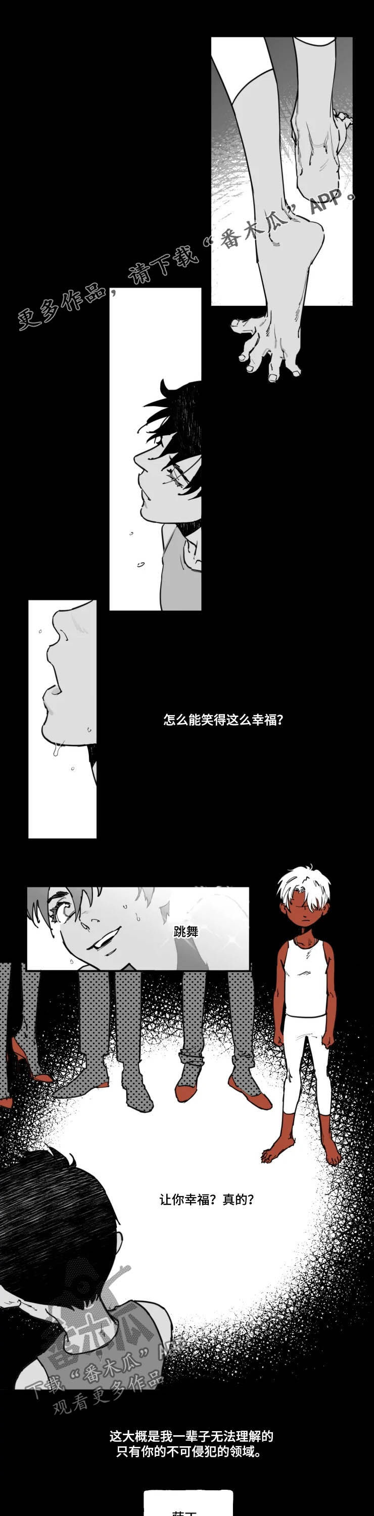 第18话0