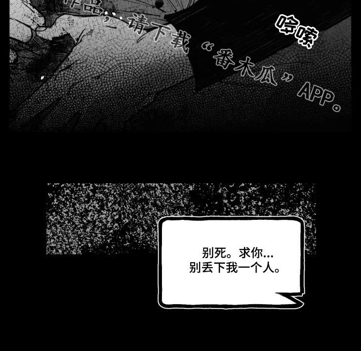 第16话11