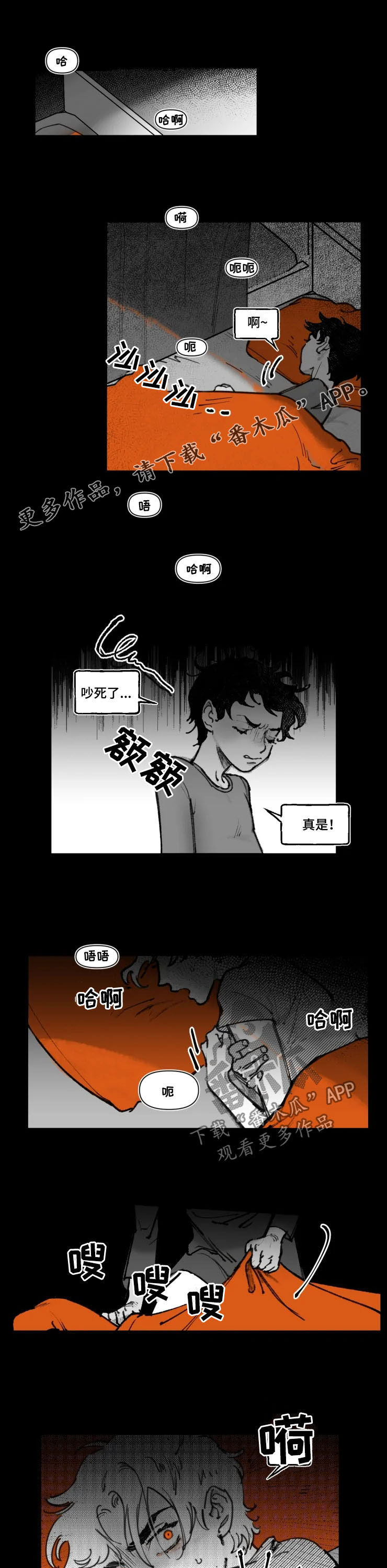 第15话0