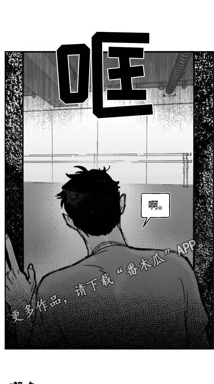 第14话0