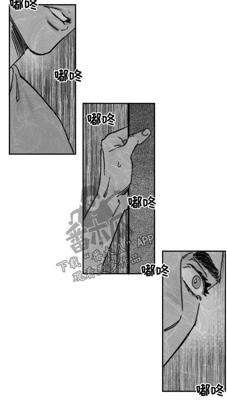 第14话1