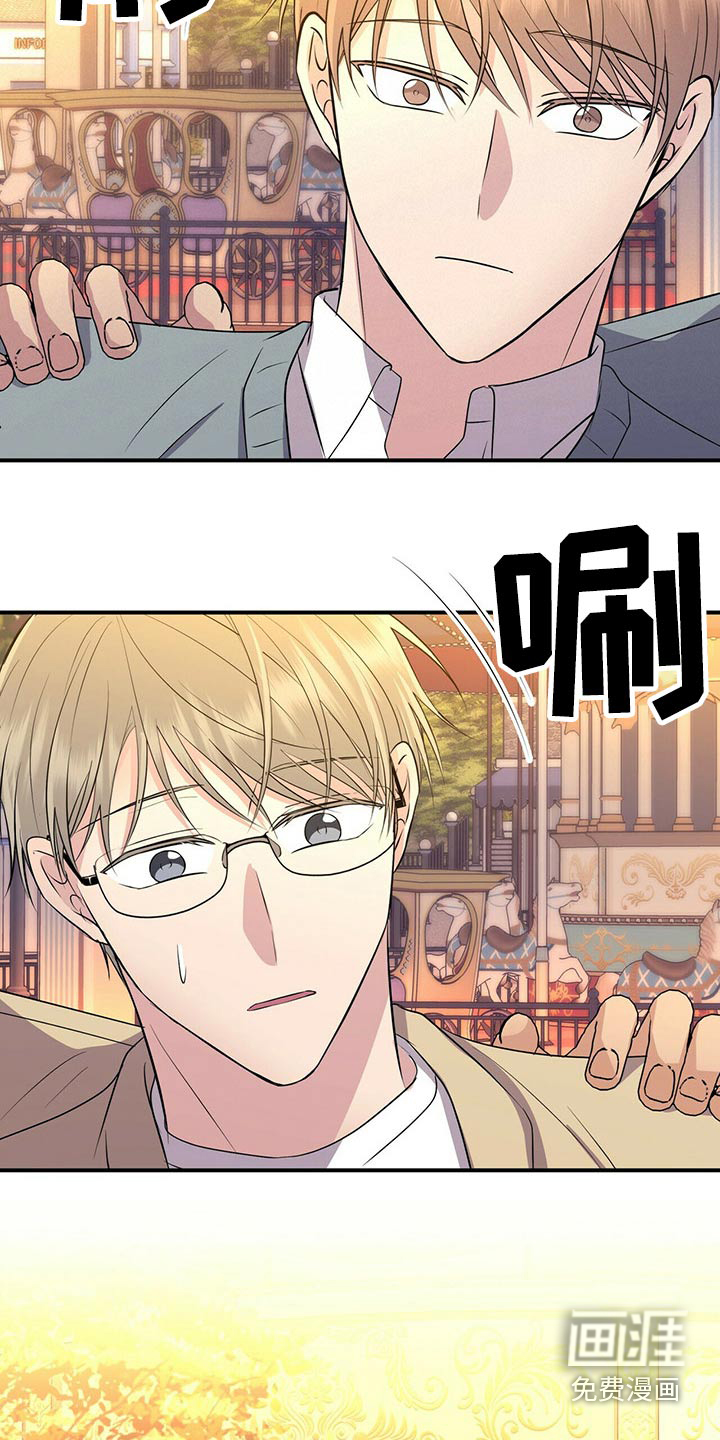 第87话14