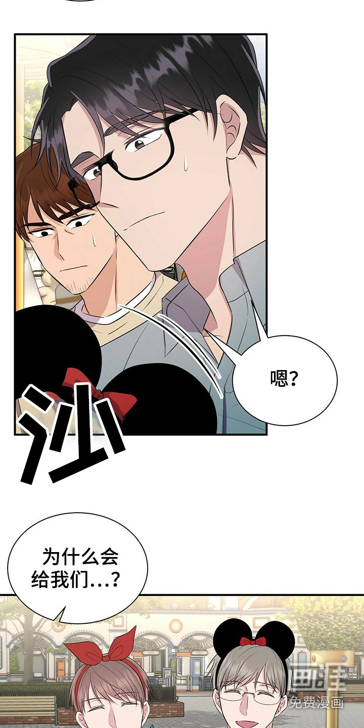 第85话1