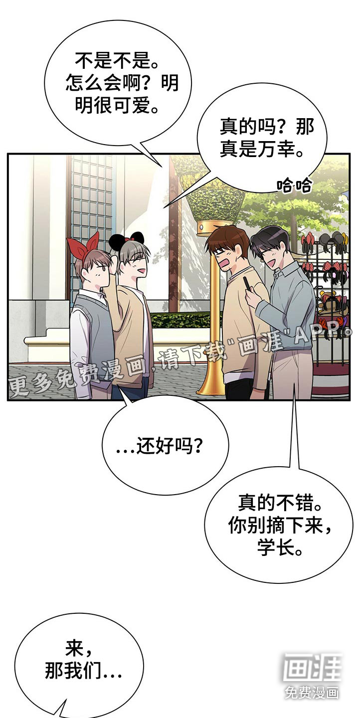 第85话0