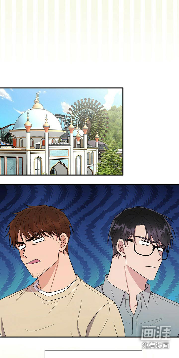第84话15