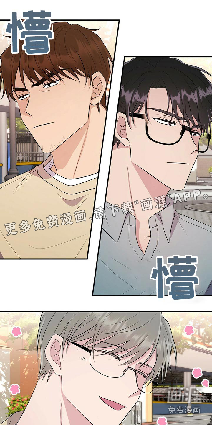第84话0
