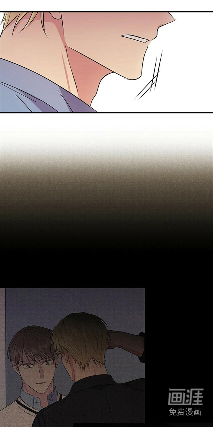 第83话2