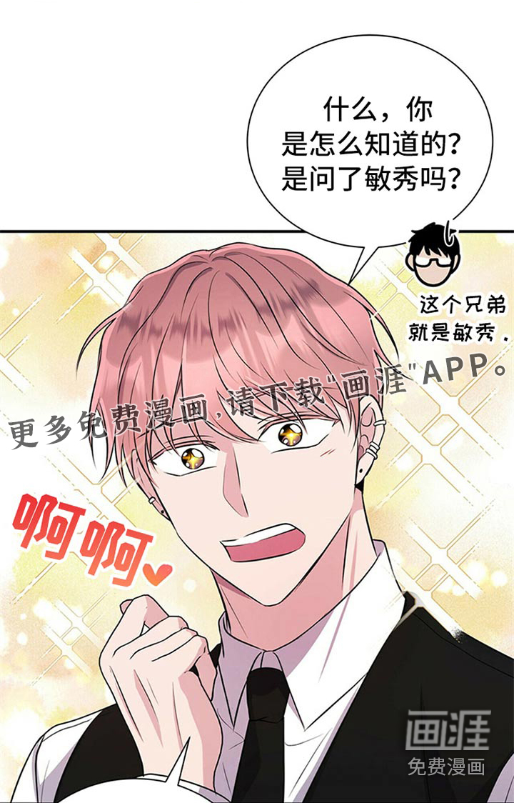 第83话0
