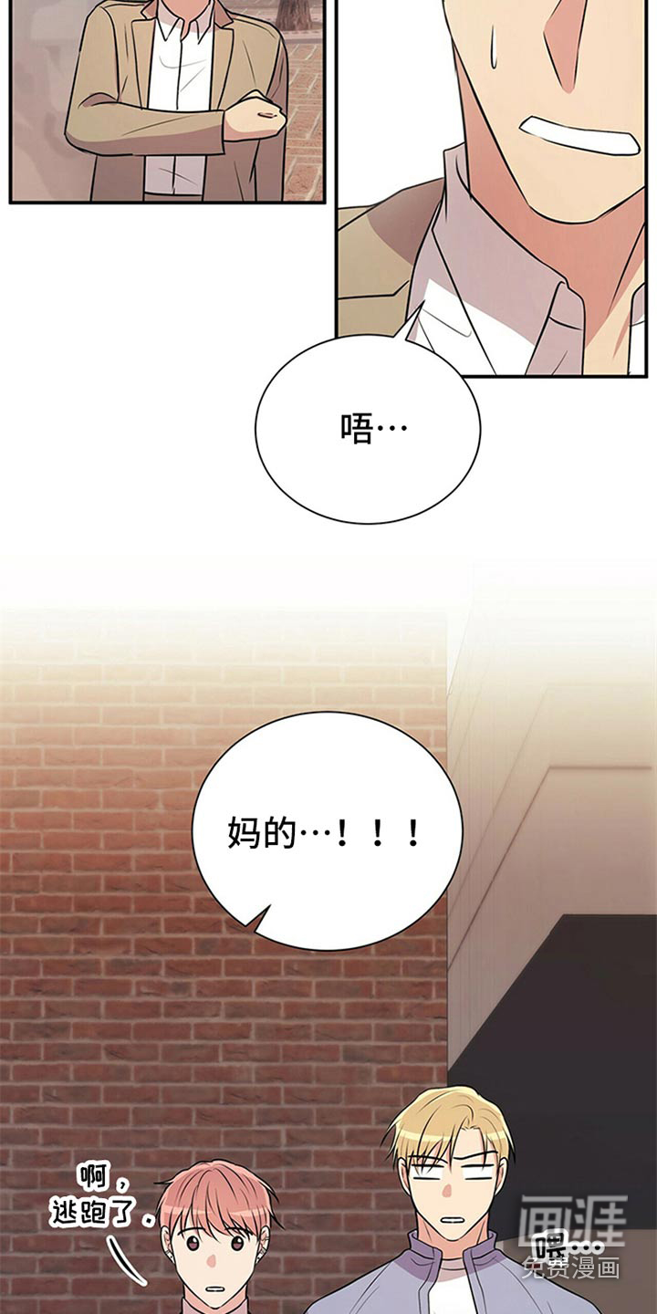 第82话18