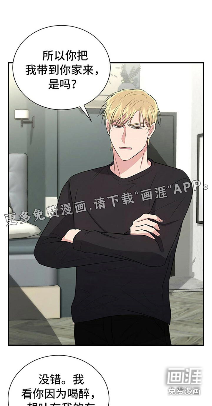 第81话0