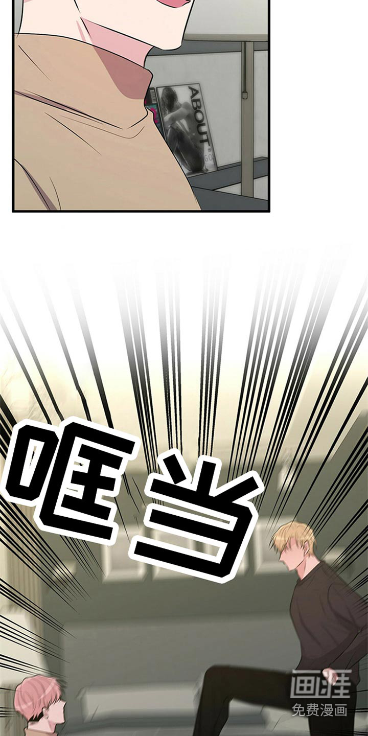 第81话11