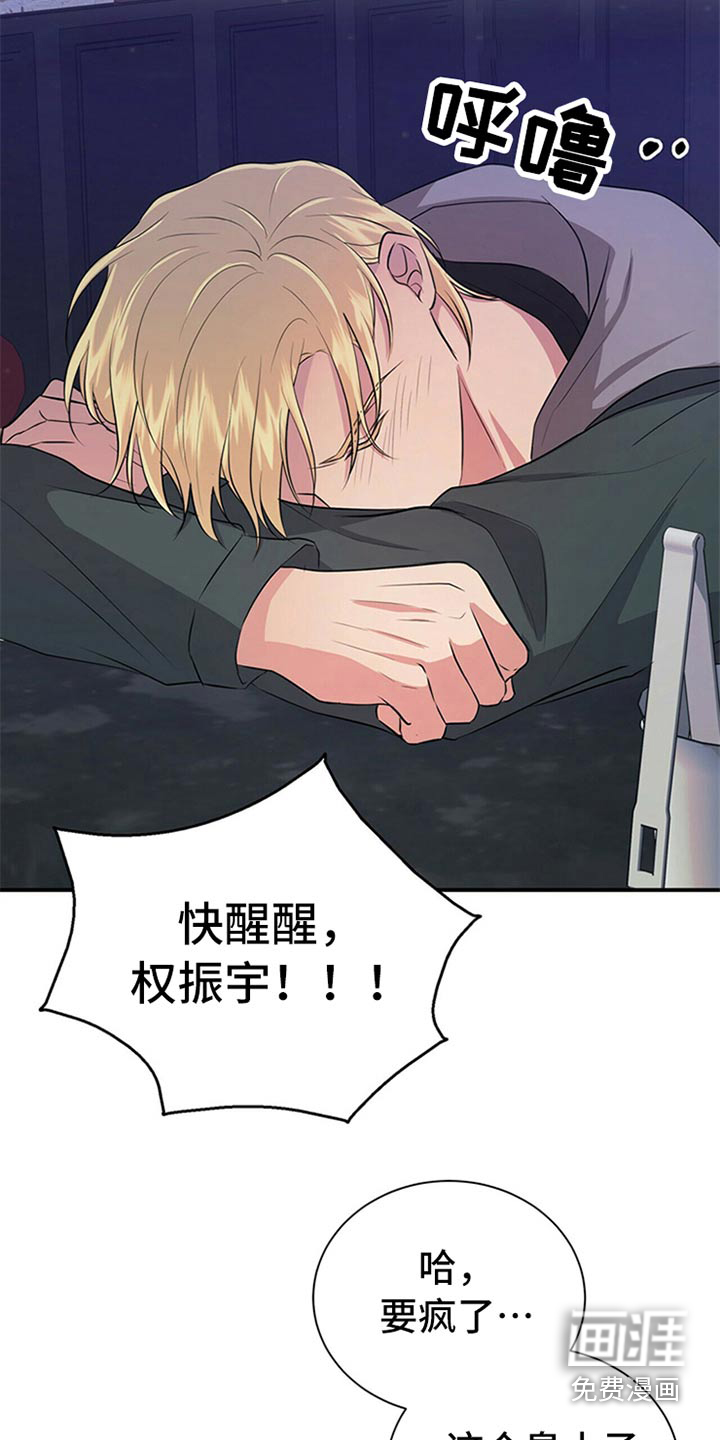 第80话1