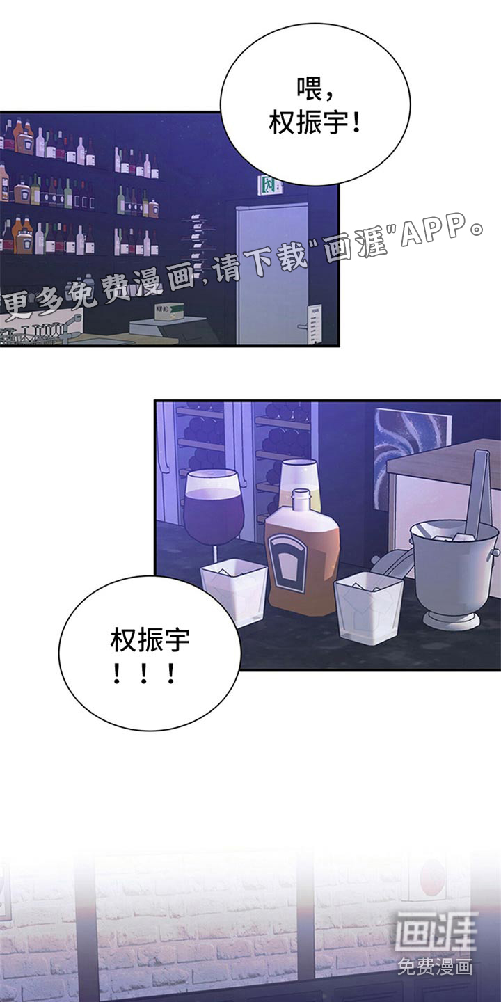 第80话0