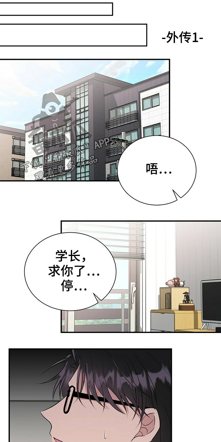 第78话0