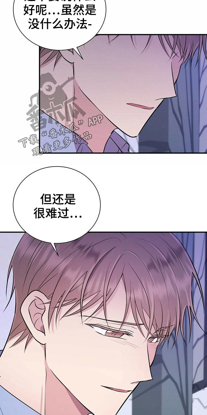 第76话5