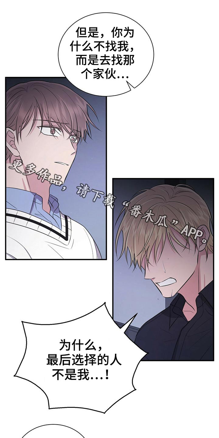 第75话0