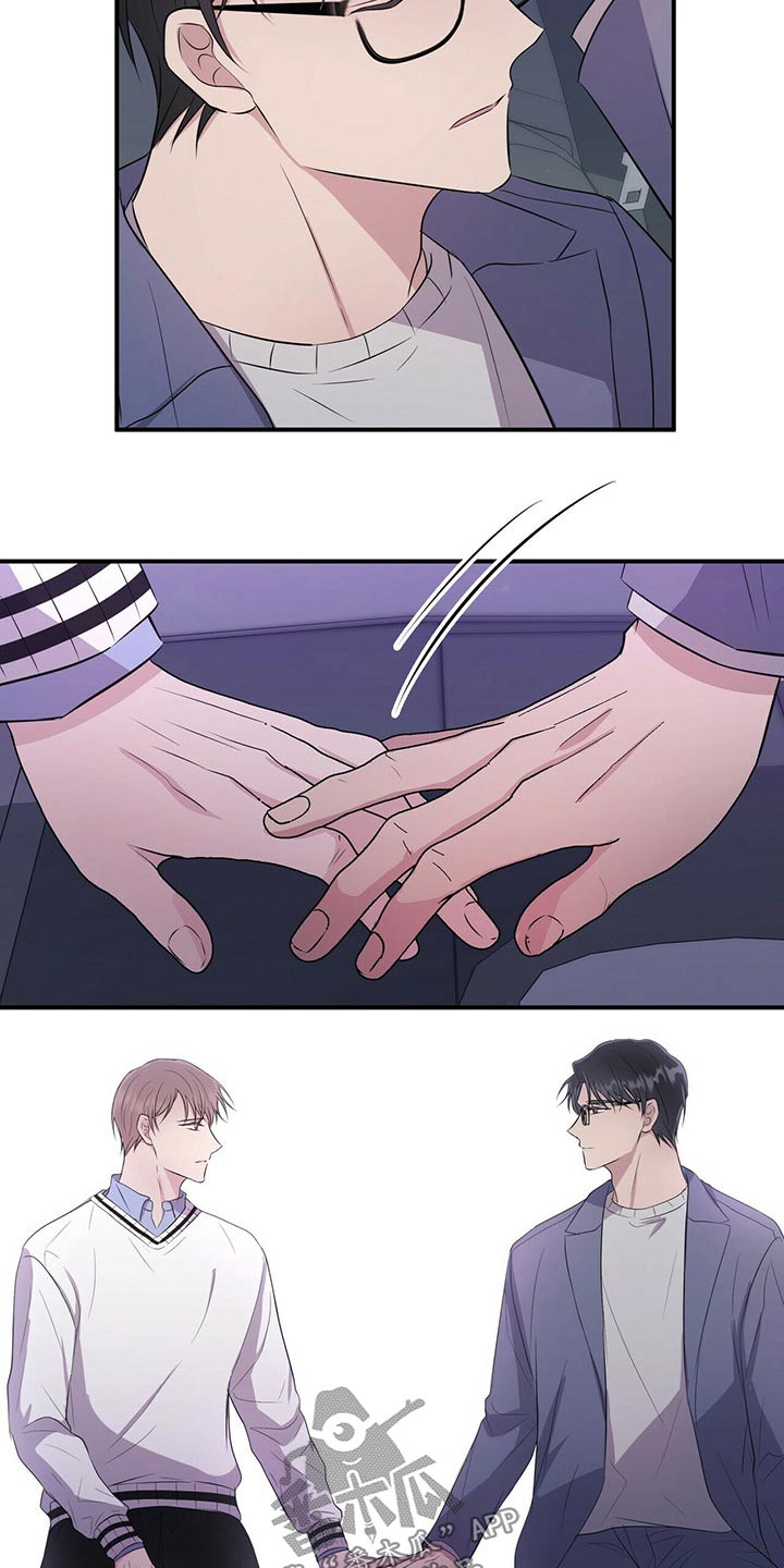 第73话10