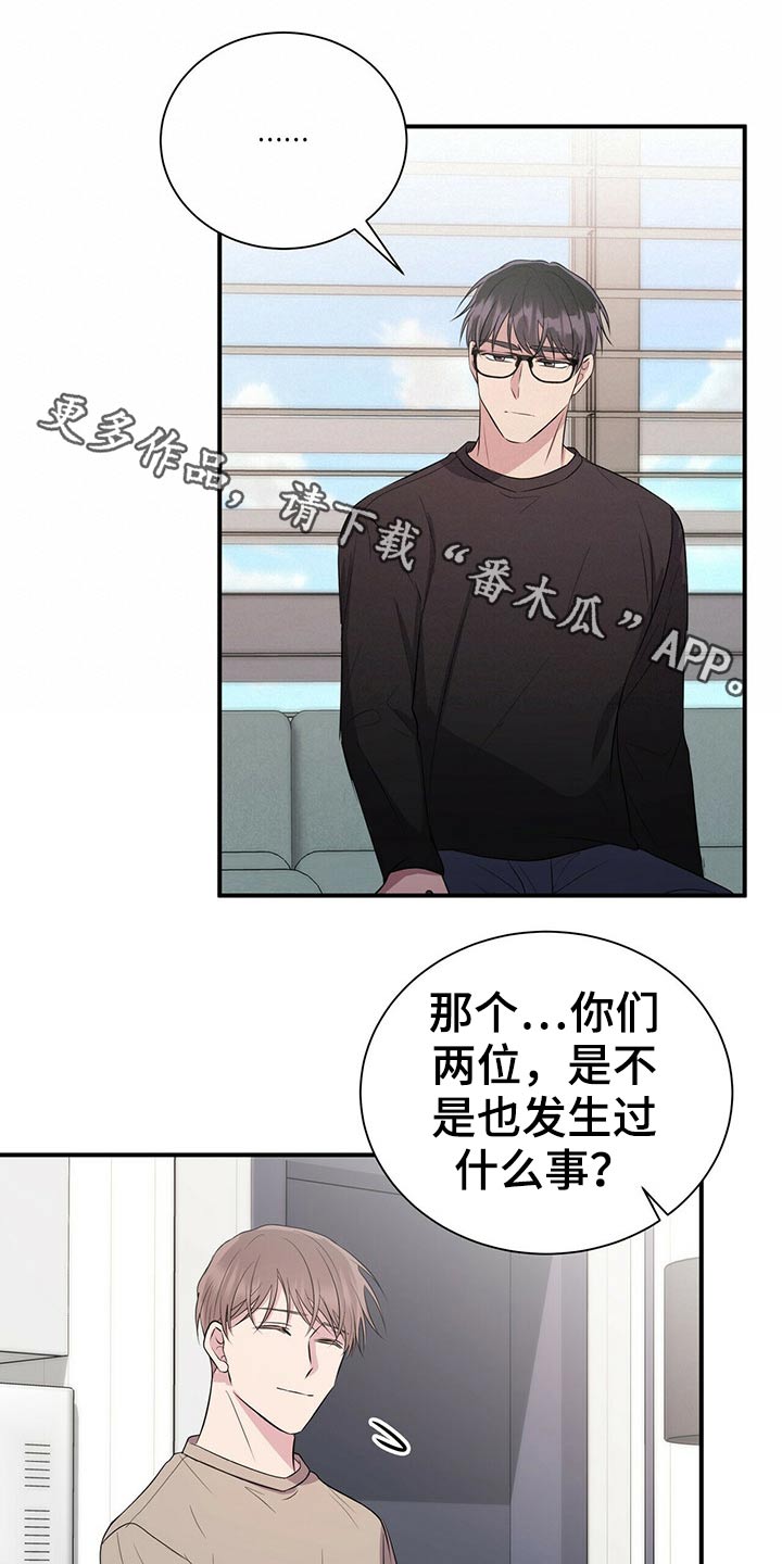 第73话0