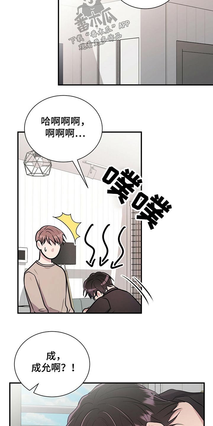 第70话16