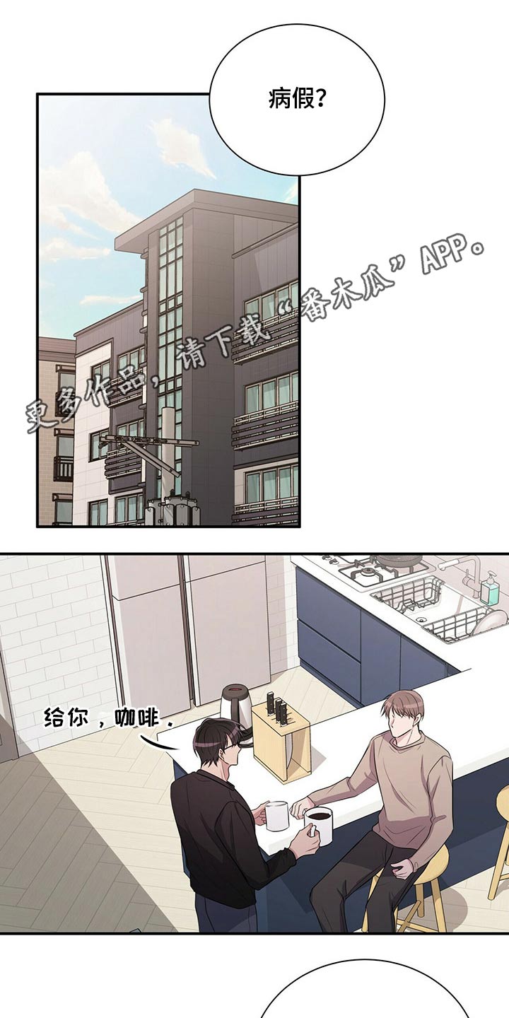 第70话0