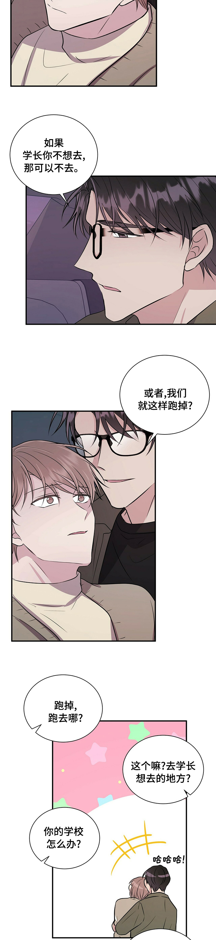 第63话1