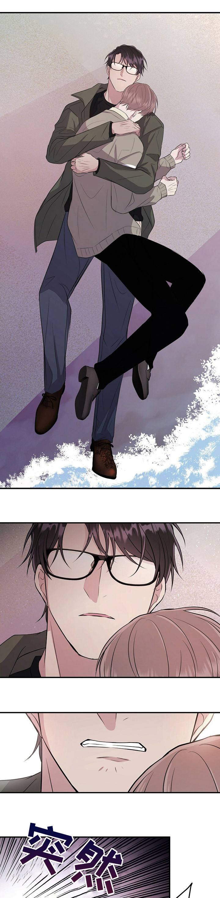 第61话0