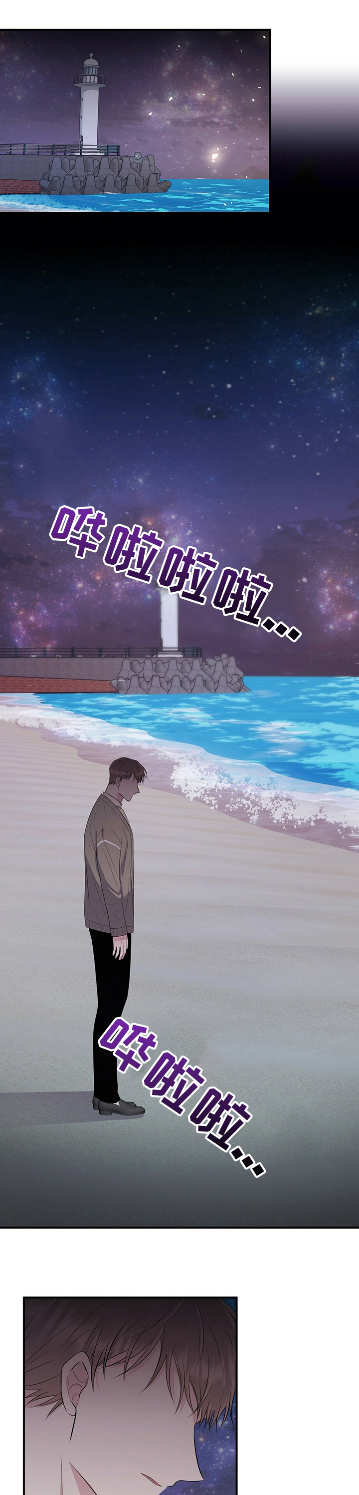 第60话0