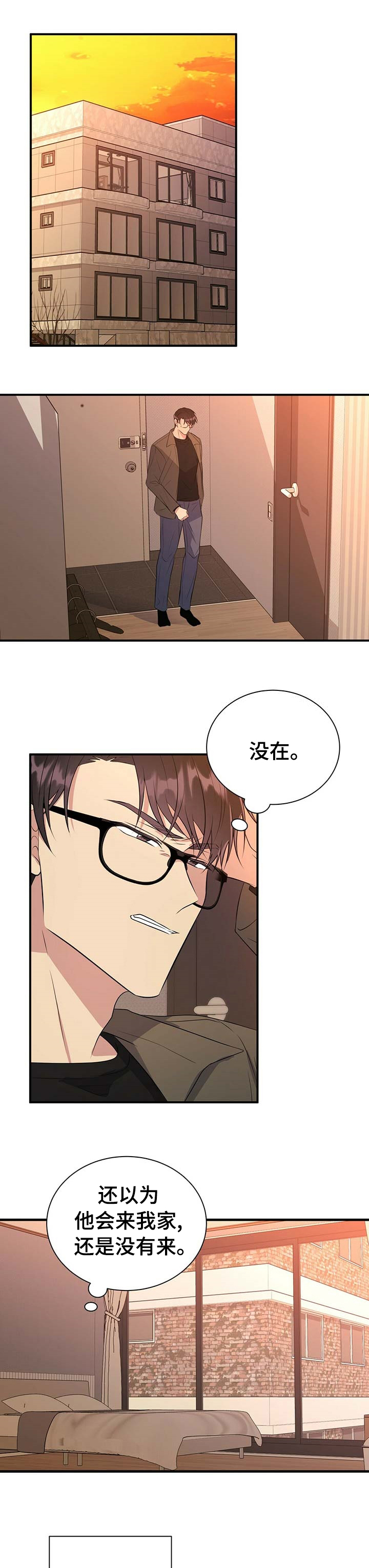 第58话0