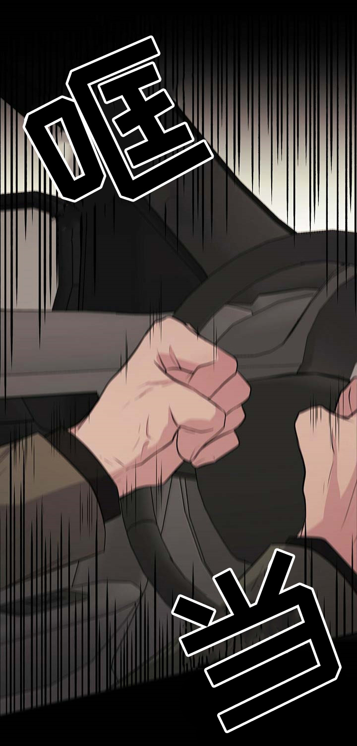 第57话0