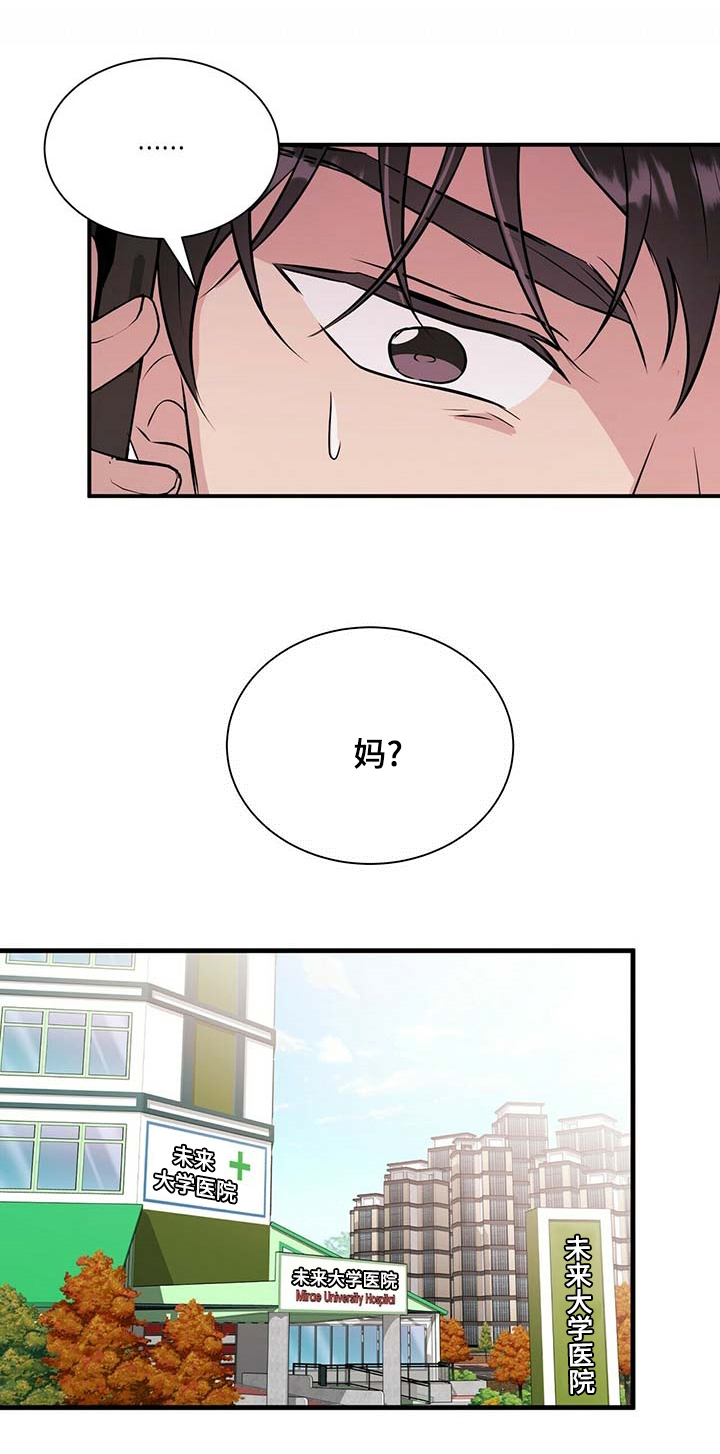 第51话0