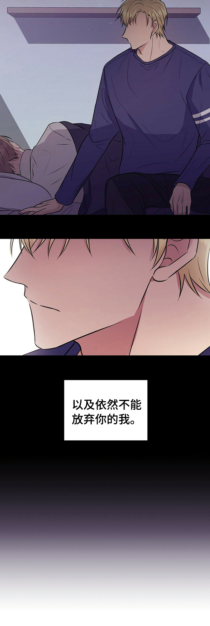 第48话7