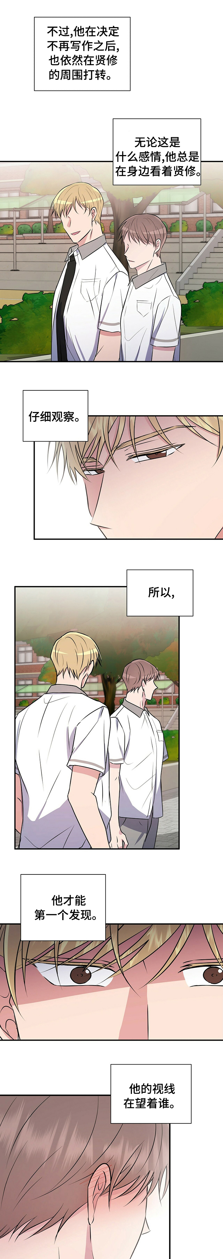 第46话0
