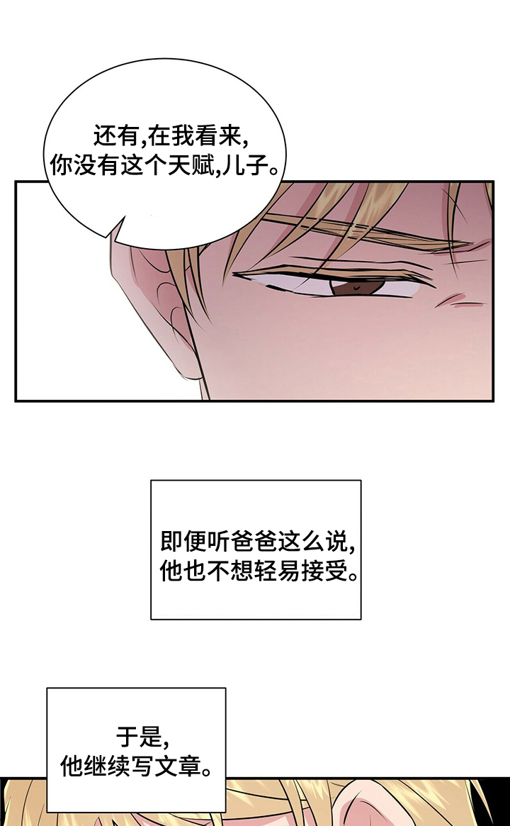 第45话0